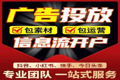 百度竞价包年推广案例解析：如何实现转化